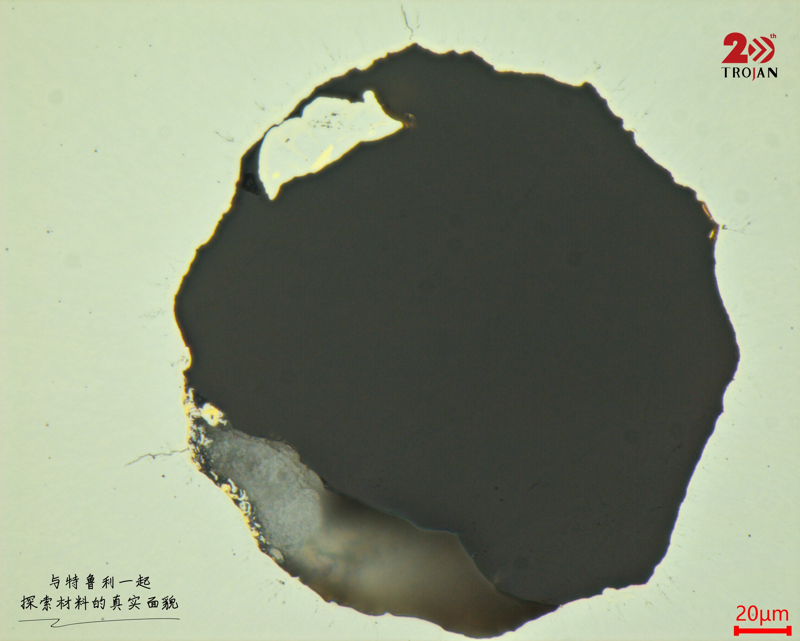 Metallographic Preparation 4